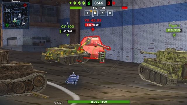 все  победы в Tank Blitz