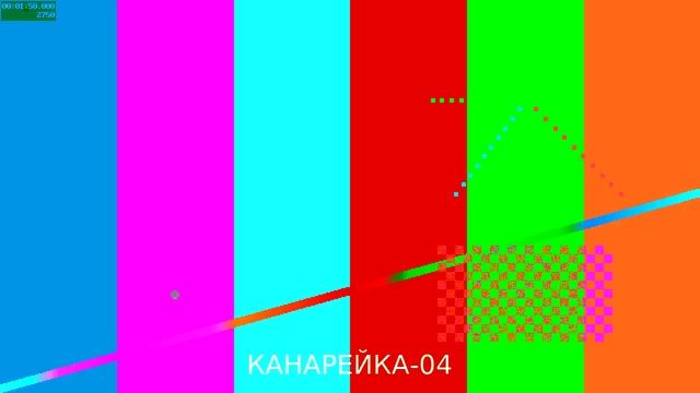 Проверка качества записи — тестовый выпуск 04