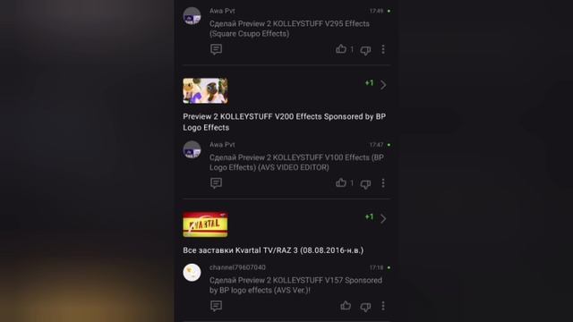 New Comments