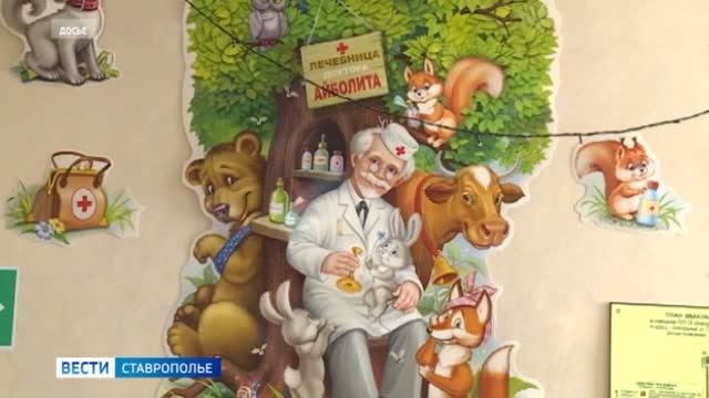 На Ставрополье растет заболеваемость гриппом и ОРВИ