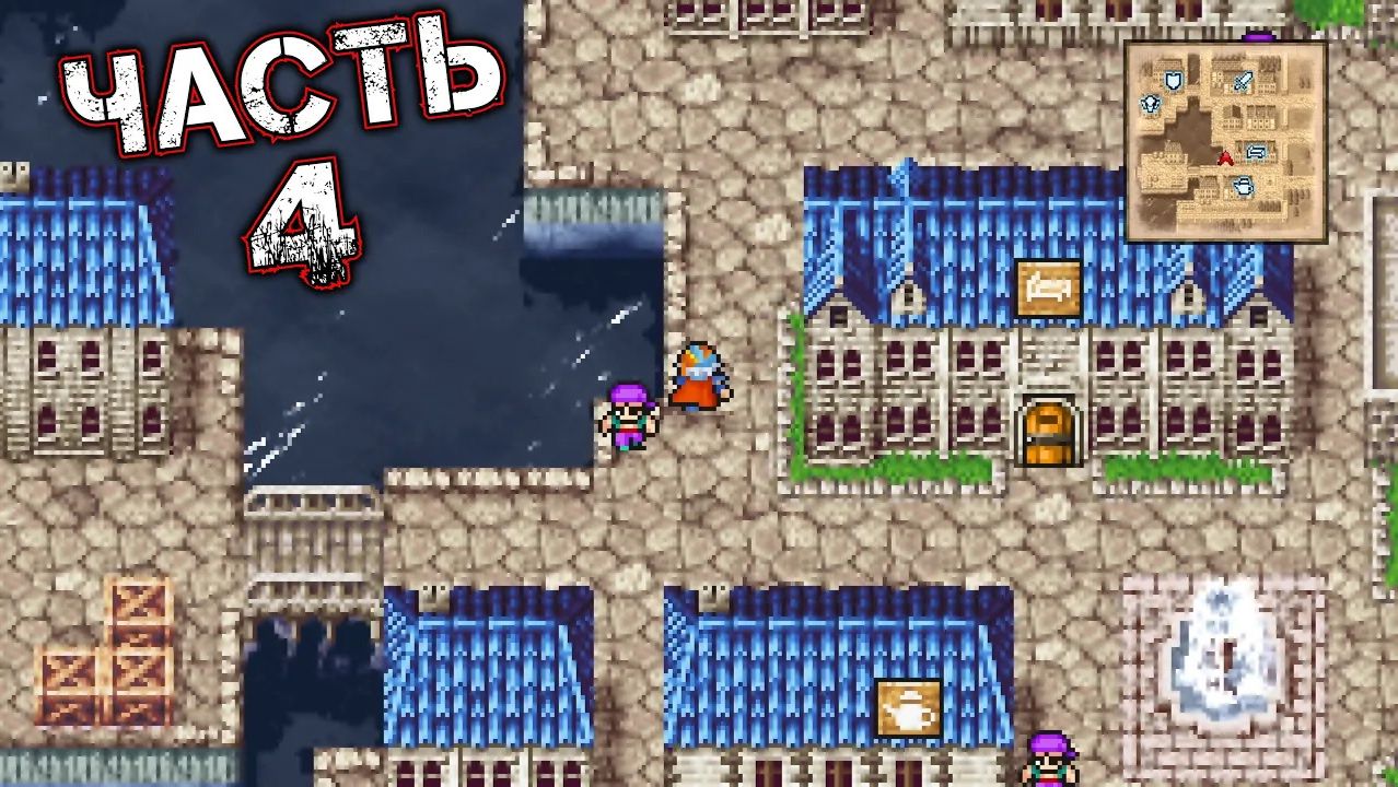 FINAL FANTASY II #4 (Pixel Remaster)