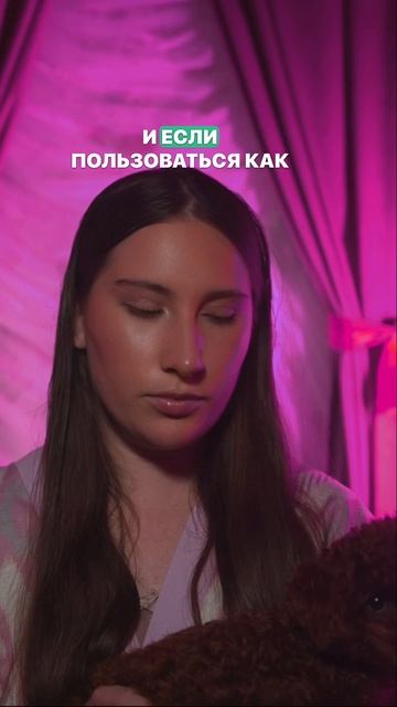 Расчесываю расческой как у себя