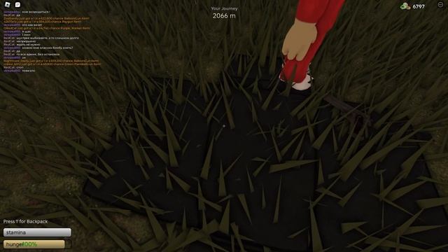 ВЗОРВАЛ SHOP и ПОТРАТИЛ 200 000 КРЫШЕК в ПЫЛЬНАЯ ПОЕЗДКА роблокс | A Dusty Trip Roblox | Что выпало