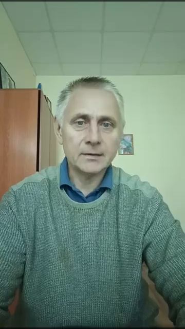 перезагрузка