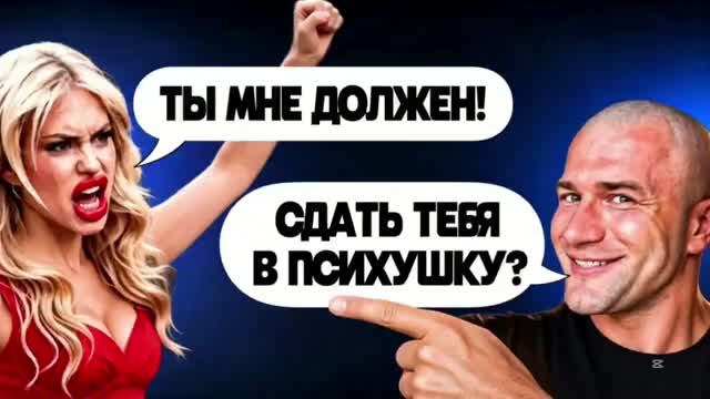 НИТАКУСЯ НАВАЛИЛА ПОЛНУЮ КУЧУ❗️❗️❗️ В ПРЯМОМ ЭФИРЕ ❗️❗️Андрей Лукин