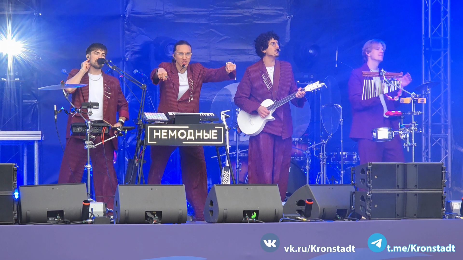 Хали-гали, паратрупер — кавер-группа 