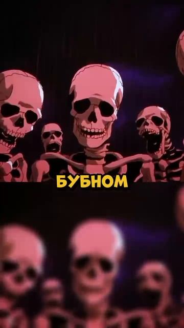 душнила
