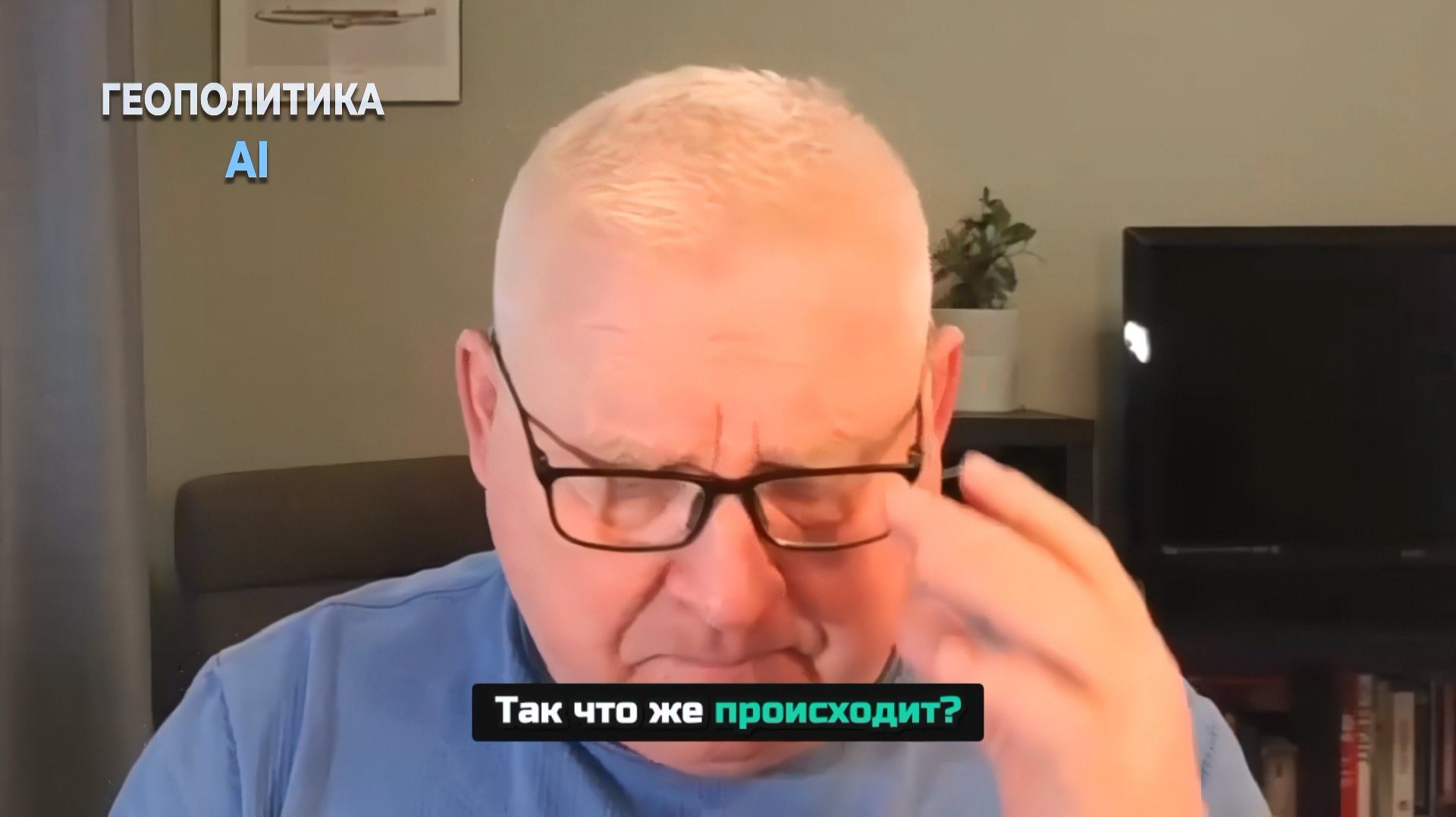 Андрей Мартьянов: роль России в глобальном энергетическом вопросе