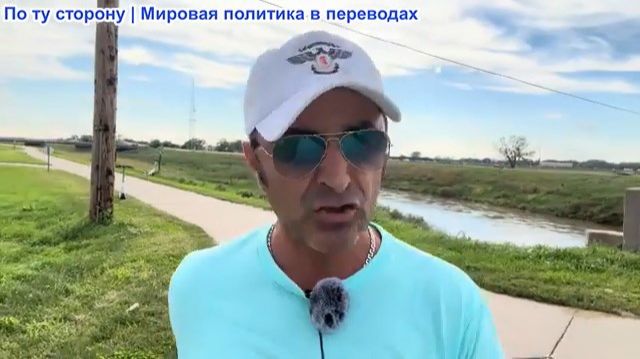 Эмиль Косман - Вся правда о „Большой лжи“: как нас заставляют верить в масштабный обман