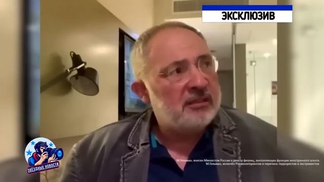 ОСТАЛИСЬ У РАЗБИТОГО КОРЫТА ИНОАГЕНТЫ ЗАГОВОРИЛИ! ПУГАЧЁВА, ГАЛКИН И МАКАРЕВИЧ ОТКРЫЛИ ПРАВДУ!