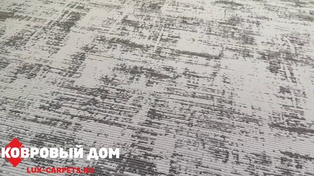 MIRA PLUS NY63B SH_CREAM VIZON