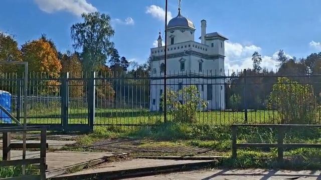 Скит. Иордан. Новый Иерусалим. 26 сентября 2026 год