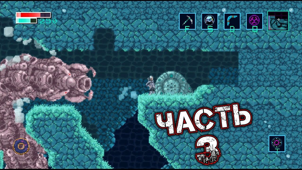 AXIOM VERGE 2 #3 - Озеро Амаги