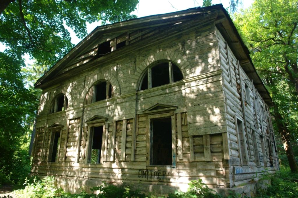 1 часть русский