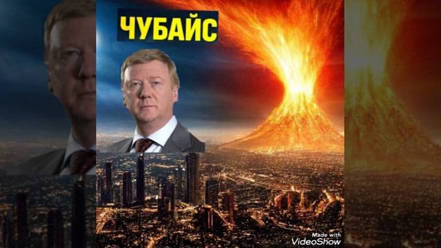 НЛО