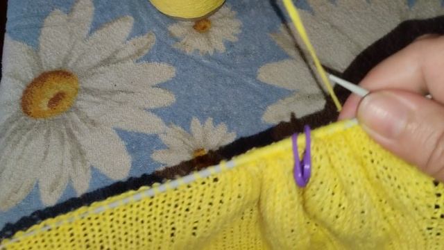 Начало нового проекта