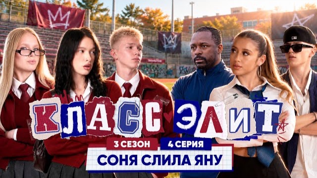ПРАВДА ИЛИ НАКАЗАНИЕ | МУСИМ ПОССОРИЛСЯ С НИКИТОЙ?! | РАСКРЫЛИ ИМЯ НОВОГО УЧАСТНИКА?