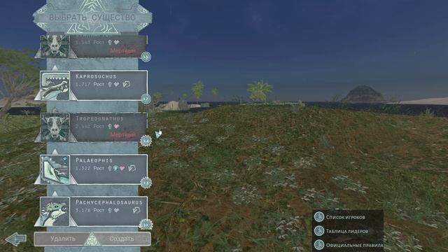 BeastsOfBermuda Development  2026-09-27 16-58-39