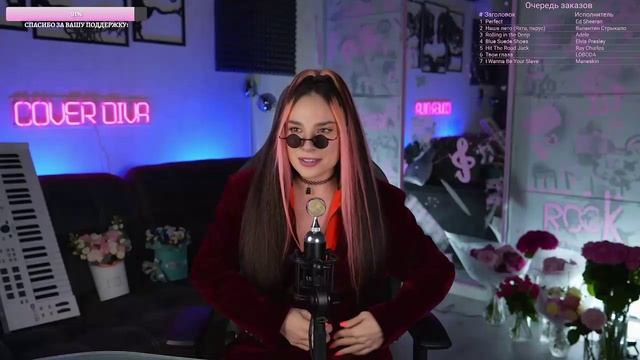COVER DIVA