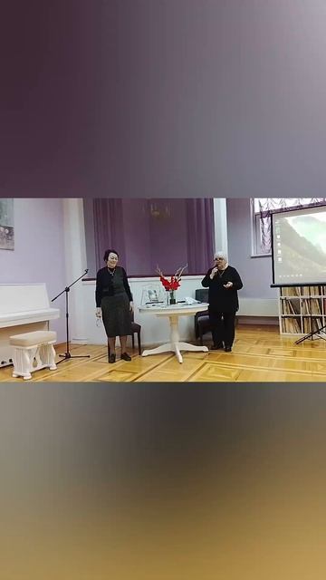 ПРЕЗЕНТАЦИЯ КНИГИ 