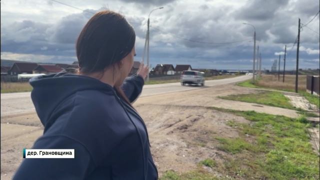 В Грановщине водитель на скорости сбил школьника. Каково состояние сейчас пострадавшего?