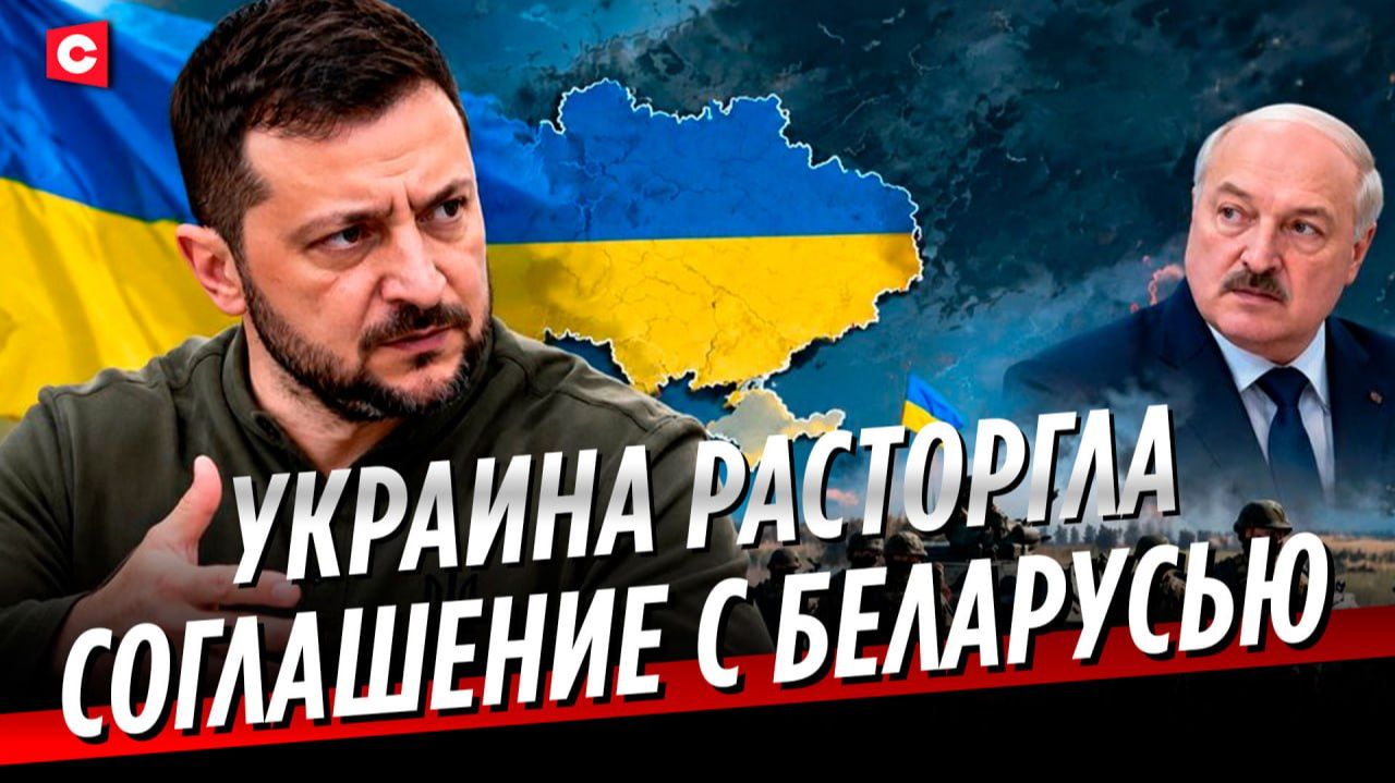 Неожиданный ход Украины. Что будет дальше? | Средняя зарплата в Беларуси | Генассамблея ООН | Неделя
