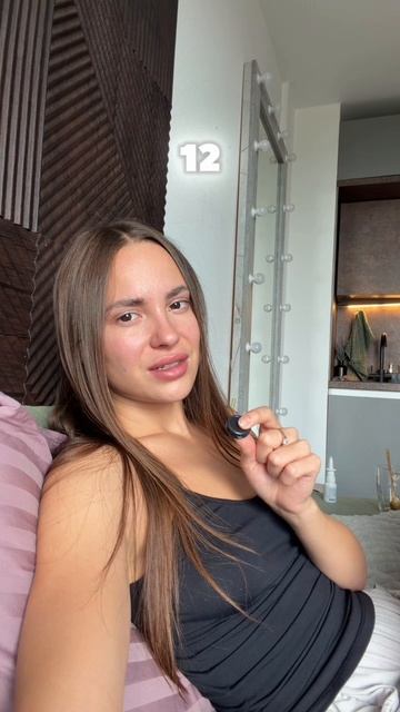 Еще пять минут