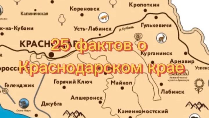 Про ПоГОВОРИМ
