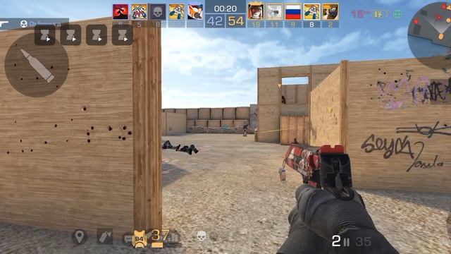играю Standoff 2