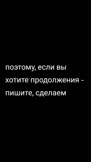 объявление