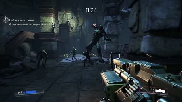 Doom серия 15