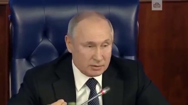 Путин про Зеленского