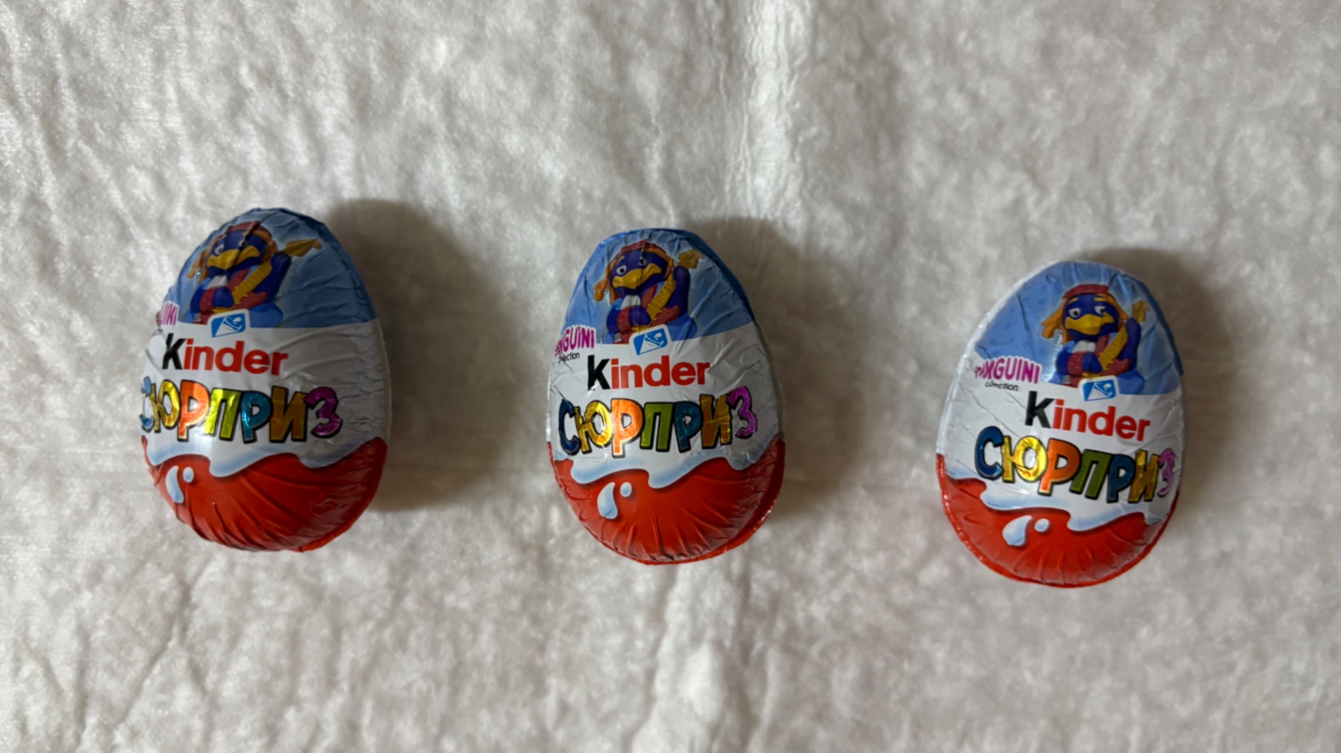 Распаковка сразу трех  Kinder Сюрприз из новой коллекции - «Пингвины 2026»