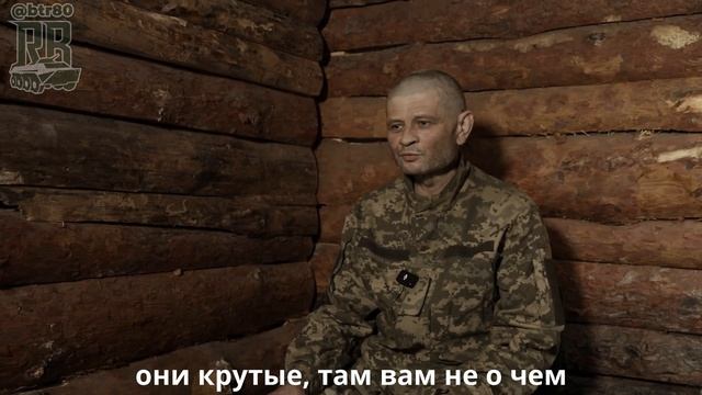 Военнослужащий ВСУ Миронюк Иван Адамович.