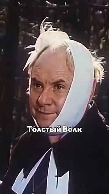 Актёры и герои