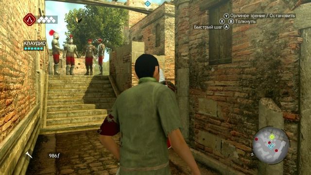 Assassin's Creed Brotherhood - Прохождение игры на русская озвучка [#5]Xbox Series
