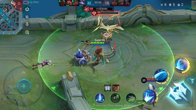 Mobile Legends