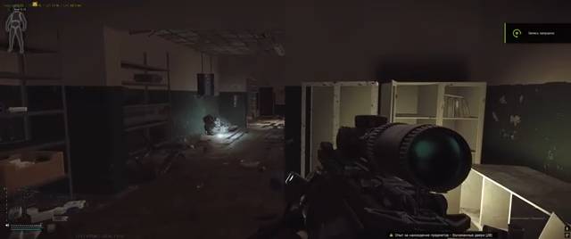Escape From Tarkov обычная работа на заводе