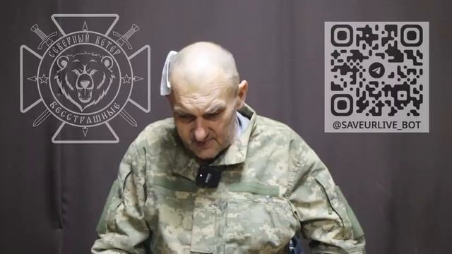 Рубрика наши пленные хохлы😎🤙🤍💙❤️🇷🇺🇷🇺🇷🇺