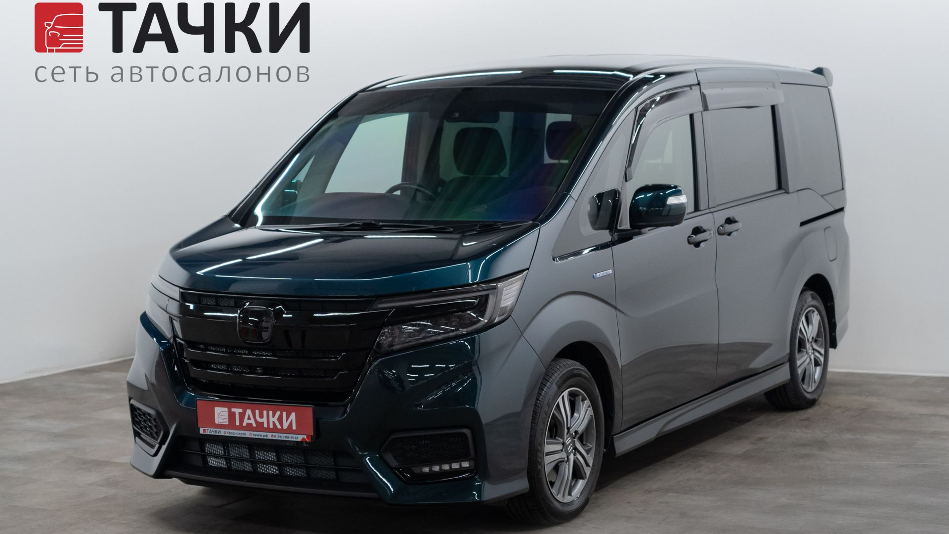 Honda Stepwgn V Рестайлинг, 2017