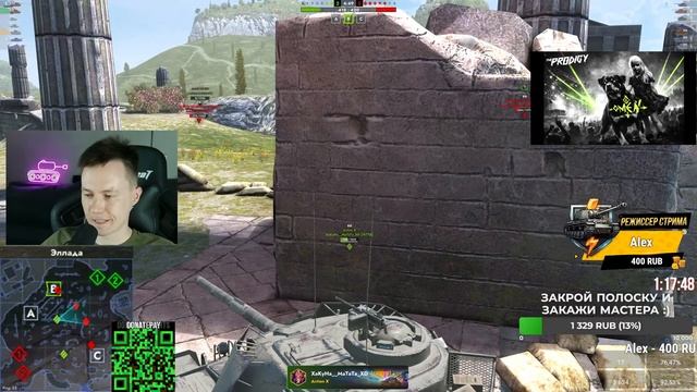 Усложни взятие мастера на T-62a Tanks Blitz