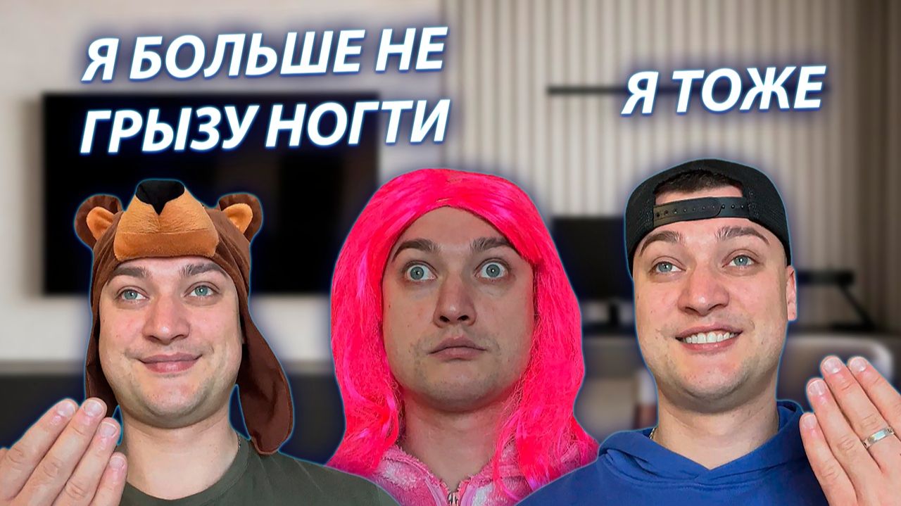 СЕРИАЛ 