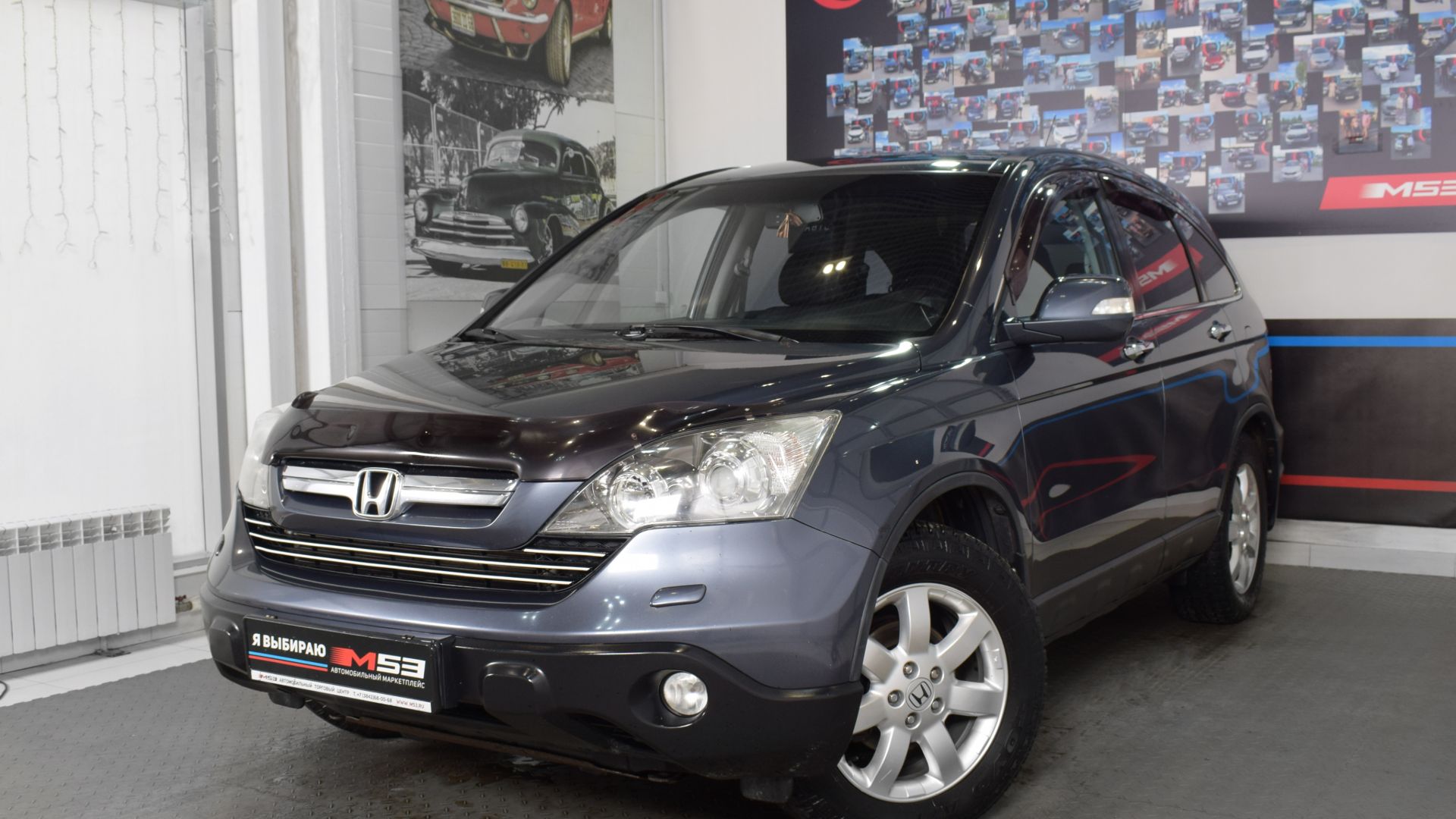 Honda CR-V III № 57003