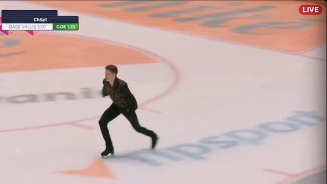 Евгений Семененко. Произвольная программа на Nepela Memorial 2026