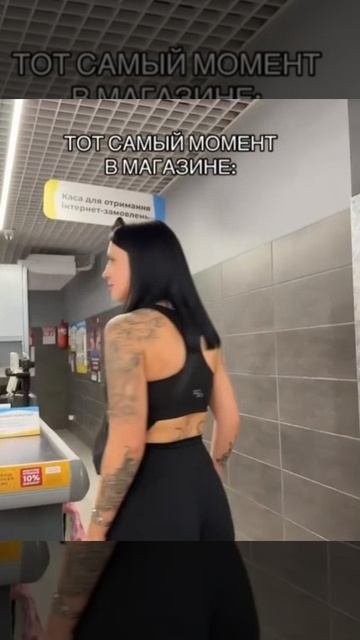 АКЦИЯ)))))