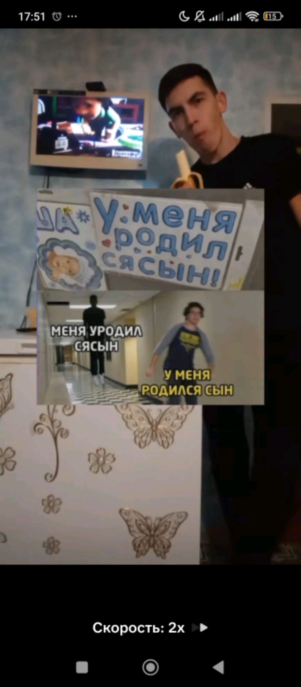 67