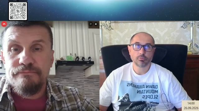На отвлечённые темы с жителем Украины