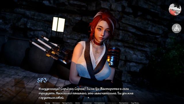 Cross Realms №9 Прохождение на русском без комментариев