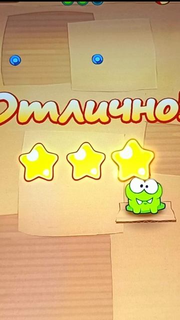 Sprunki