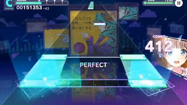This Silly Wonderful World Exists For Me Expert 25
Full Combo